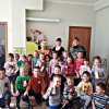 2018 год
